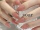 ソアー(soar)の写真/指先から大人女性を演出♪豊富なデザインの中からあなたの理想のネイルがきっと見つかる♪