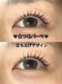 バタフライジュエル 本店(ButterflyJewel) お目元に合う立ち上げデザインをご提案します!!♪