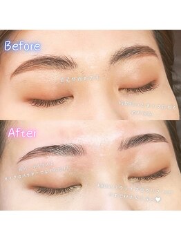 ブロウタス 新越谷店(BROW+)/美眉スタイリング