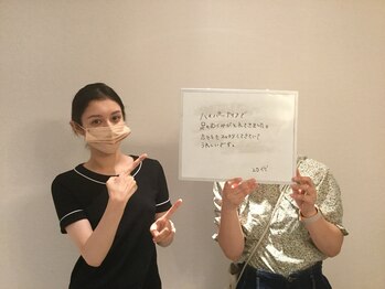 シェイプ 静岡本店/