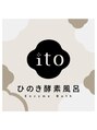 イト(ito) 立川 ｉｔｏ