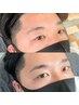 【眉毛】メンズ必見【メンズ美眉毛WAX脱毛】¥5500 ※既存様は¥6500