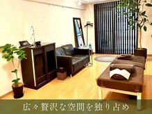 ボディプラストウキョウ 日本橋人形町店(BODY PLUS TOKYO)/くつろげる環境作り◎