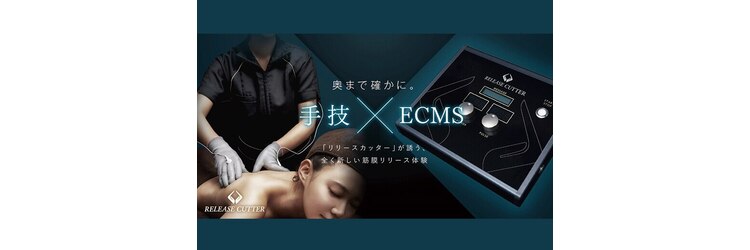 サワヤカ(SAWAYAKA)のサロンヘッダー