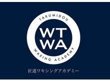 シエルエトワール 唐津店(Ciel Etoile)の雰囲気(匠道ワックスの講習受講生募集中。まずは個別相談お待ちしてます)