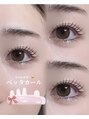 ロッポンギビューティーメイク 並木坂店(ROPPONGI BEAUTYMAKE)&nbsp;【まつげパーマ】毛先にカールがついてるデザイン♪