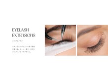 フラックスアンドビューティー(flax&BEAUTY)/