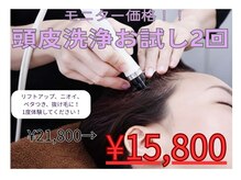 ポマイカイ 名古屋丸の内店(pomaikai)の雰囲気（絶対やるべき！）