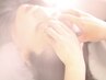 人気No.1【指圧/ツボ押し】筋膜リリース漢方アロマヘッドスパ60分11080→9980