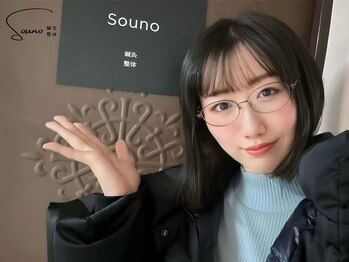 ソウノ 御茶ノ水(Souno)/施術風景