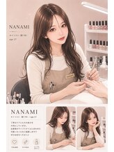 ホワイトニングショップ 大阪本町店&nbsp;高橋 菜々美