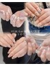 【AYAKA or MISAKI限定】キレイめ・ガーリー アートやり放題￥8800