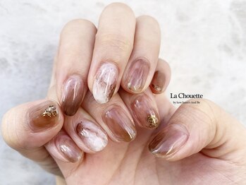 【ブラウン】10本ART¥8500~