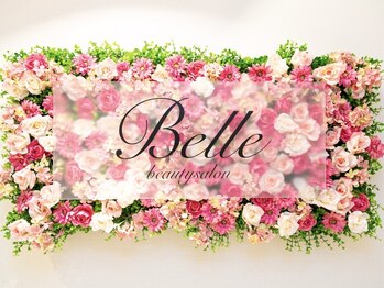 ベル 南船場店(Belle)