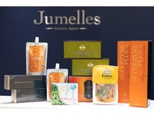 ジュメル 恵比寿店(Jumelles)/インナーケアも充実