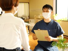 くだまつ筋膜骨盤卯月整体院/丁寧なカウンセリング