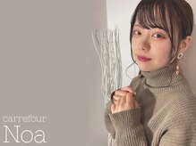 カルフールノア 高田馬場店(Carrefour noa)/頑張りすぎない目元が叶うサロン