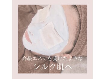 エヴァ(eva)/フェイスワックス