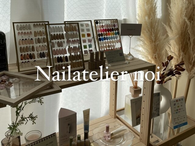 Nailatelier noi