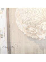 パレット 国立店(Palette)/