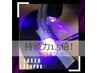 ★持続力UP★LEDエクステ100本フラットラッシュ￥8700→¥8200