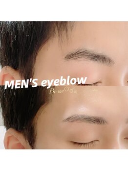 ビーミー 可児店(Be me)/メンズアイブロウ/メンズ眉毛