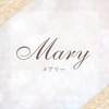 メアリー(Mary)のお店ロゴ