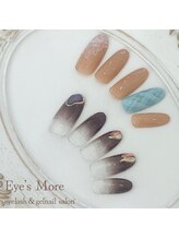 アイズモア 国立店(Eye's More)/2024年/定額デザインC/¥7500