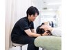 【眼精疲労や頭痛をスッキリ】猫背矯正×トリガー整体 初回特別 2740円