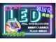 ラウス(Lauth)の写真