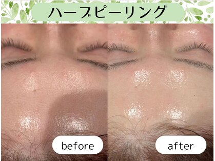 ウルル 金山駅前店(ULULU)の写真
