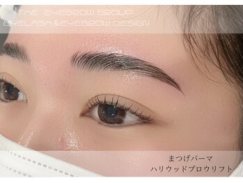 アイビー バイ ザ アイブロウ 横浜(iB by THE EYEBROW)/ まつげパーマ+アイブロウ