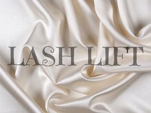 モコ(MOCO)/ラッシュリフト