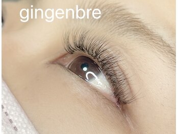 ジャンジャンブル