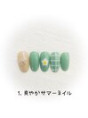 期間限定！SUMMERNAIL