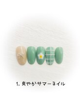 ぷてぃぼ/期間限定！SUMMERNAIL