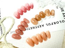 アロマローズ(Aroma Rose)