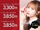 ファストネイル 北千住マルイ店(FAST NAIL)の写真