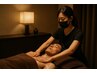 男女OK｜ 全身の血流UP！トレーニー回復ケア（40分）