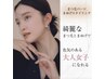 【新規】オクターブ式まつげパーマ&美眉ワックス脱毛スタイリング90分¥9980