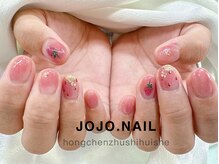 ジョジョネイル 池袋店(JOJOネイル)/JO JOネイル池袋店持ち込み