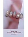 2025 Christmas collection