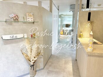 ラシックリリー(Rachic Lily)/《店内 image》