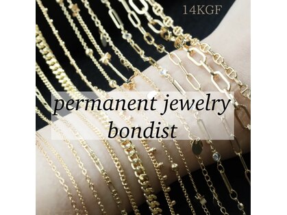 エムクチュールの写真