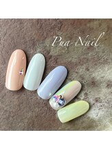 プライベートネイルサロンアンドスクール プアネイル(Pua Nail)/