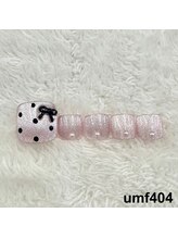 はあとねいる 梅田中崎町店/梅田中崎町限定-umf404