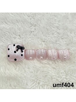 はあとねいる 梅田中崎町店/梅田中崎町限定-umf404