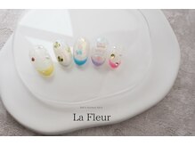 ラ フルール(La Fleur)/マルチコレクション