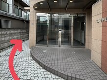 すみるの雰囲気（駐輪場は、マンション入口の左を進んで頂くとございます！）