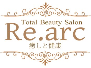 Re.arc　「脱毛/毛穴洗浄/痩身」の写真/痩身集中コースは4段階モードを採用★気になる部位を集中的に整え美ボディへ♪